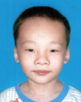 Phạm Ngọc Trung