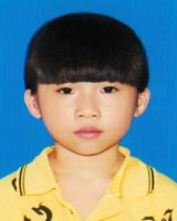 Hàng Quý Trân
