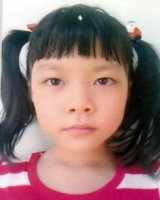 Lưu Quế Chi