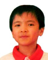 Nguyễn Trần Minh Nhật