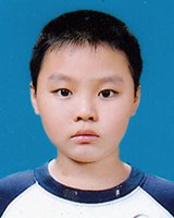 Hoàng Quốc Khánh