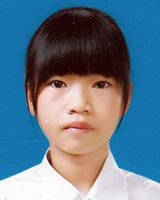 Lương Hoàng Tú Linh