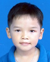 Phạm Bùi Công Nghĩa