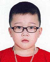 Phạm Hoàng Bảo Nam