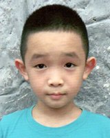 Tống Trần An Khang