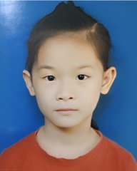 Vương Bảo Châu