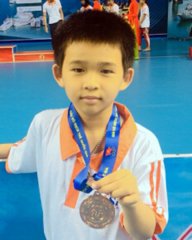 Lê Minh Hoàng Chính