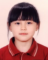Vũ Lê Ngân Khánh