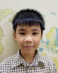 Trịnh Phúc An