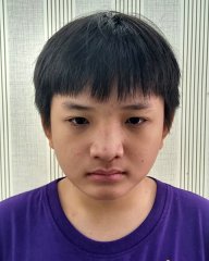 Trịnh Phương Đông