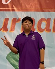Nguyễn Hữu Nhân