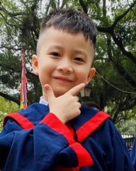 Phạm Như Hoàng Bách