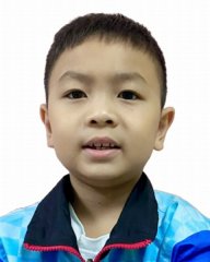 Lê Huỳnh Duy Anh