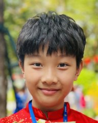 Vũ Song Huy