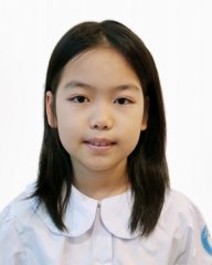 Nguyễn An Bình