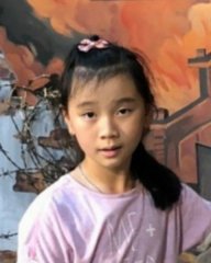 Lưu Khánh Hà