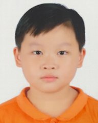 Nguyễn Đức Đăng Nguyên