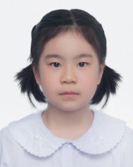 Nguyễn Khánh Hân