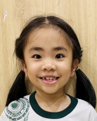 Huỳnh Ngọc Mai Anh