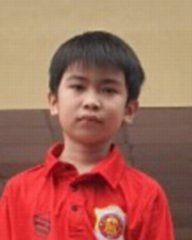 Bùi Thành Đạt