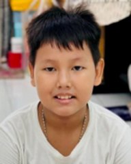 Võ Trương Gia Hào