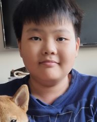 Chandra Ethan Đặng