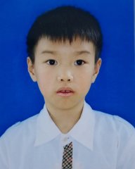Phạm Vũ Minh Nhật