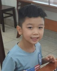Đỗ Phước Bảo Quân