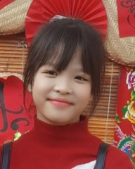 Nguyễn Thảo Nhi