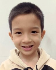 Nguyễn Ngô Minh Nhật