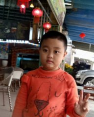 Phan Xuân Cảnh