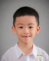 Nguyễn Đức Duy