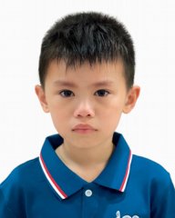 Võ Anh Hào