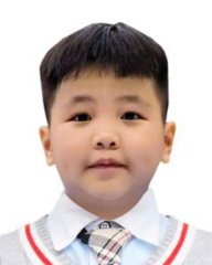 Nguyễn Văn Bảo Trí