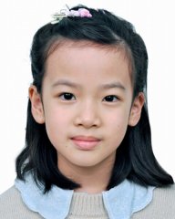 Kiều Diệp Bối