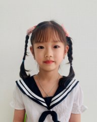 Phan Gia Hân