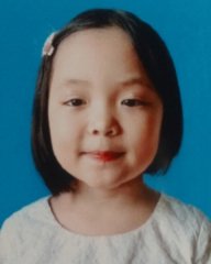 Đinh Khánh Huyền