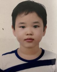 Bùi Đức Khang