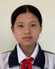Vũ Hoàng Khánh Giang