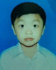 Huỳnh Gia Phúc