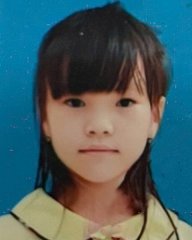 Nguyễn Lê Thảo Mi