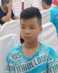 Lê Trần Đức Lương