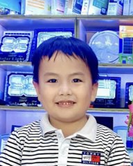 Lê Trọng Nhật Anh