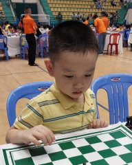 Hoàng Trọng Tiến