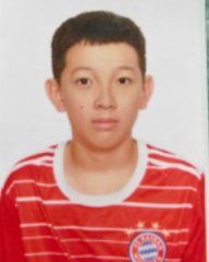 Lê Hoàng Gia Khang