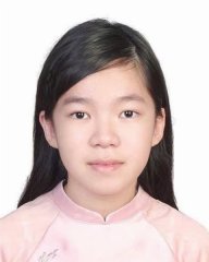 Phan Thanh Thanh
