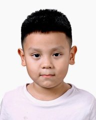Nguyễn Đức Gia Phong