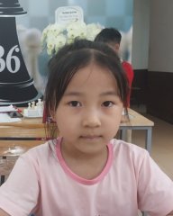 Đinh Ánh Dương