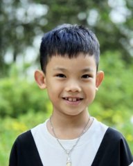 Bùi Khang Minh Trí