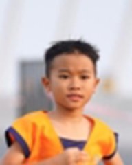 Phạm Minh An